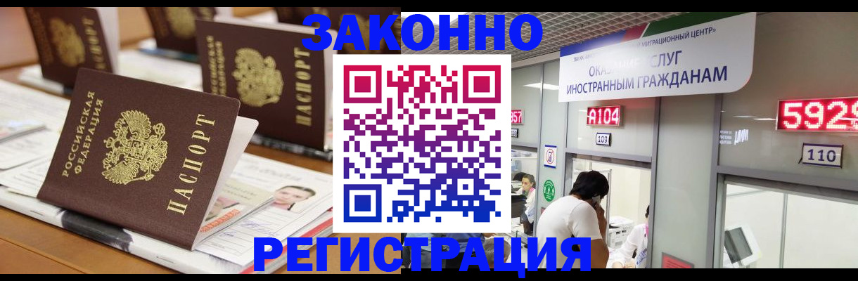 форма 3 в Новочеркасске